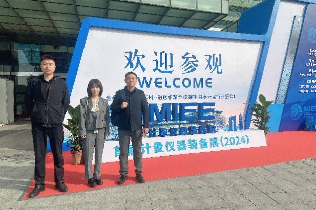640?wx_fmt=png&from=appmsg 图片