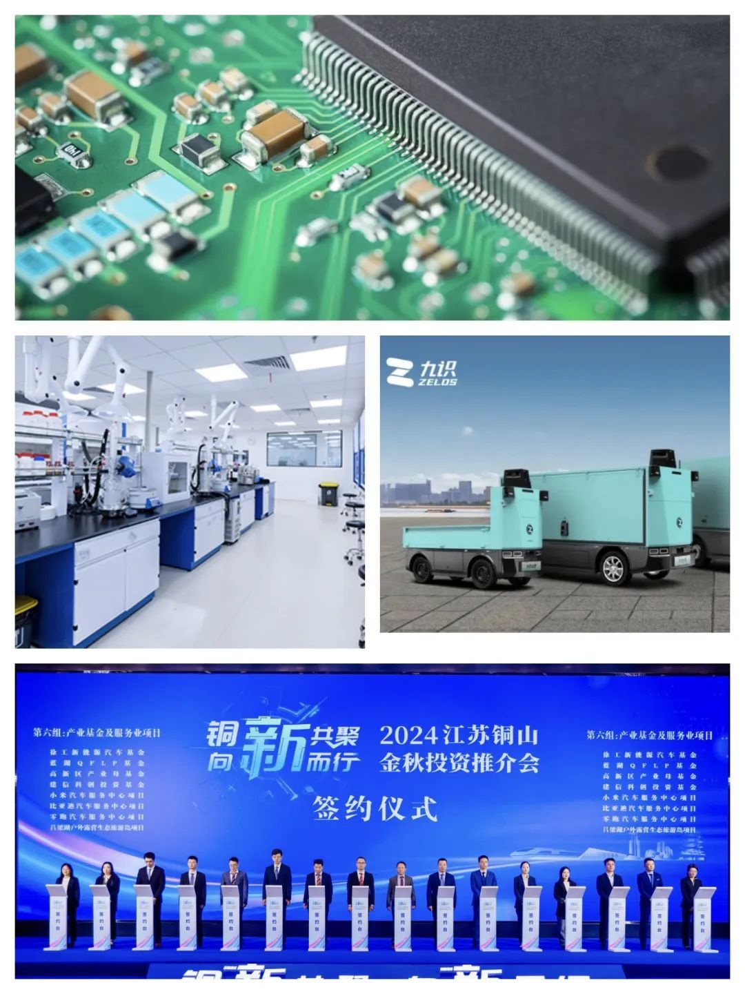 640?wx_fmt=jpeg&from=appmsg 图片