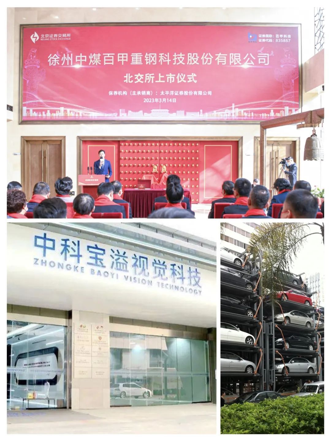 640?wx_fmt=jpeg&from=appmsg 图片