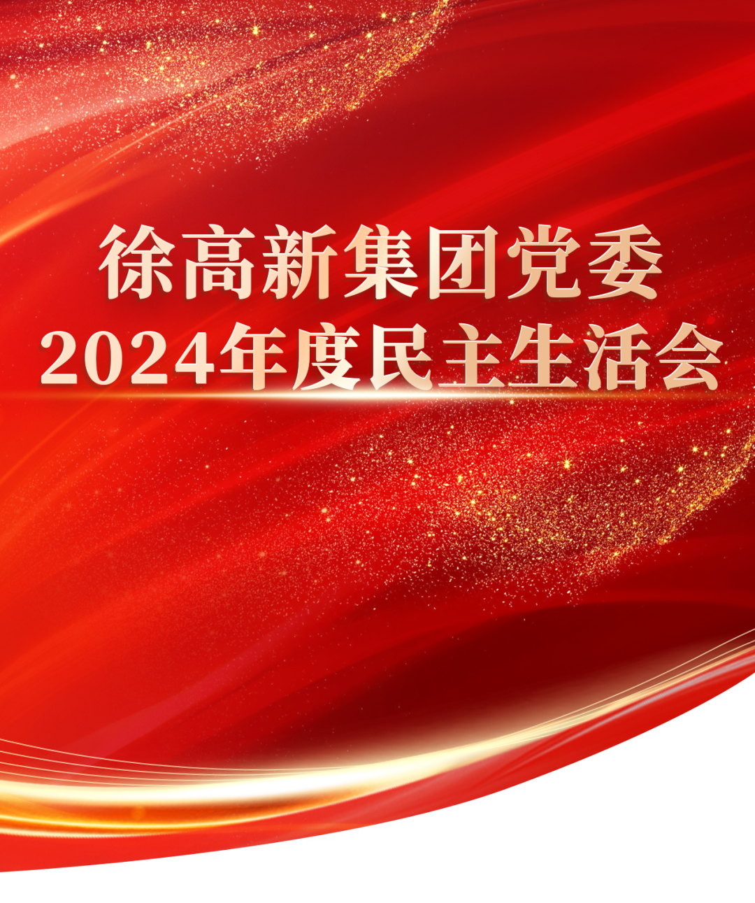 640?wx_fmt=png&from=appmsg 图片