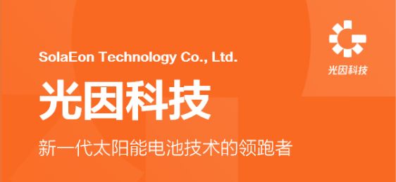 640?wx_fmt=png&from=appmsg 图片