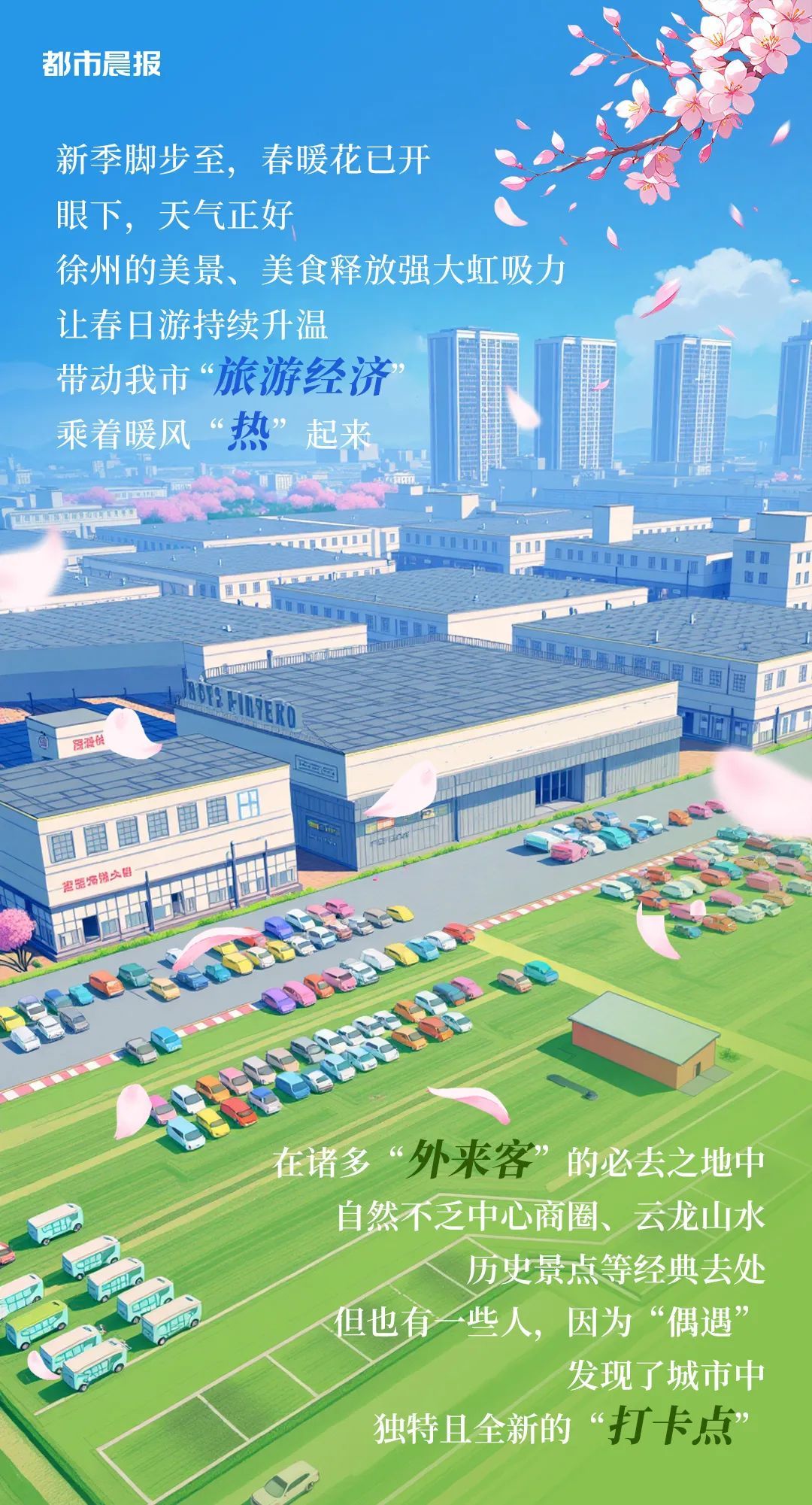 640?wx_fmt=jpeg&from=appmsg 图片