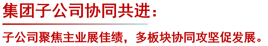 640?wx_fmt=png&from=appmsg 图片