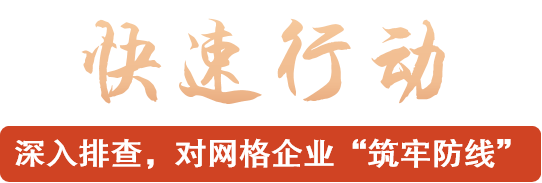 640?wx_fmt=png&from=appmsg 图片