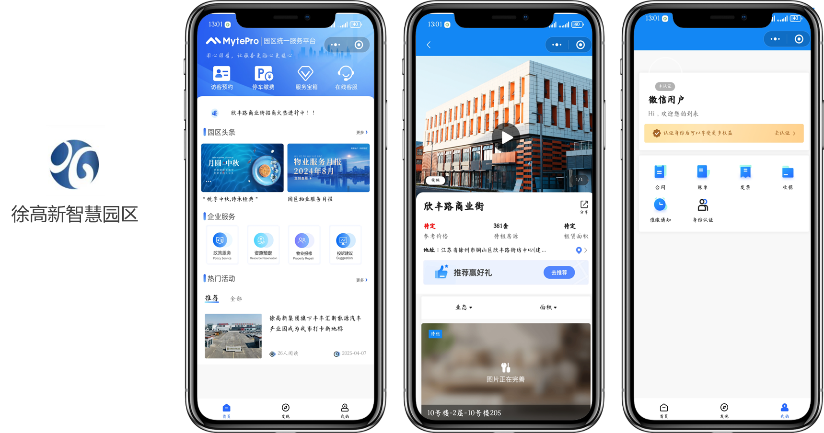 640?wx_fmt=png&from=appmsg 图片
