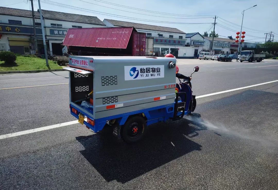 640?wx_fmt=jpeg&from=appmsg 微信图片_2025-07-02_111953_796.jpg