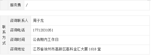 640?wx_fmt=png&from=appmsg 图片