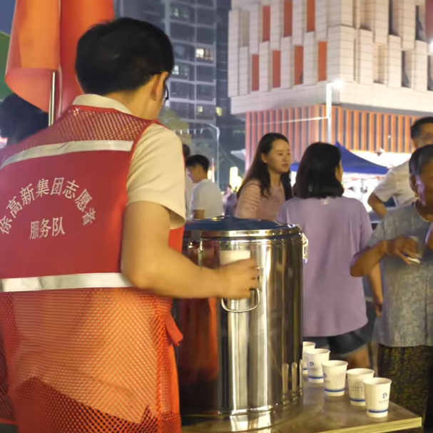 640?wx_fmt=png&from=appmsg 微信图片_20250724170652_943.png