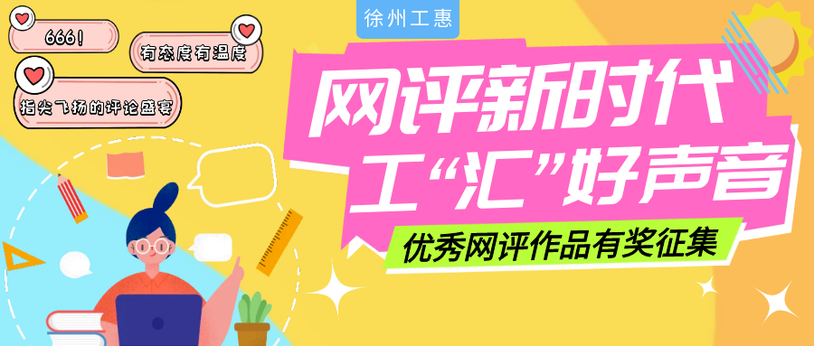 640?wx_fmt=png&from=appmsg#imgIndex=8 微信图片_20250830143337.png