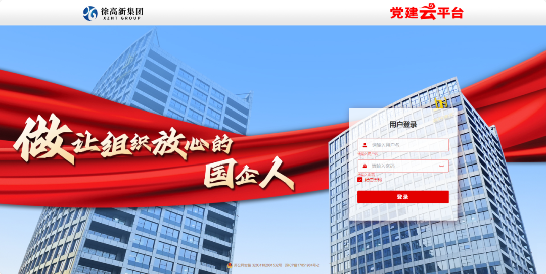 640?wx_fmt=png&from=appmsg#imgIndex=2 图片