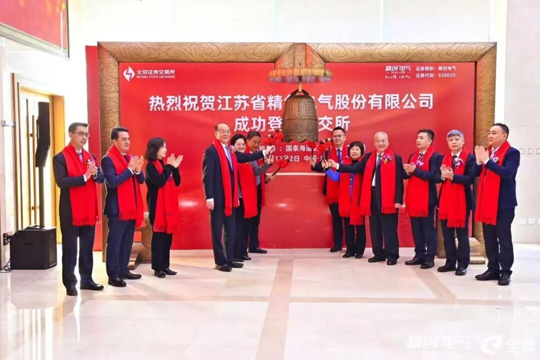 640?wx_fmt=jpeg&from=appmsg#imgIndex=2 微信图片_20251202110043_2791_22.jpg