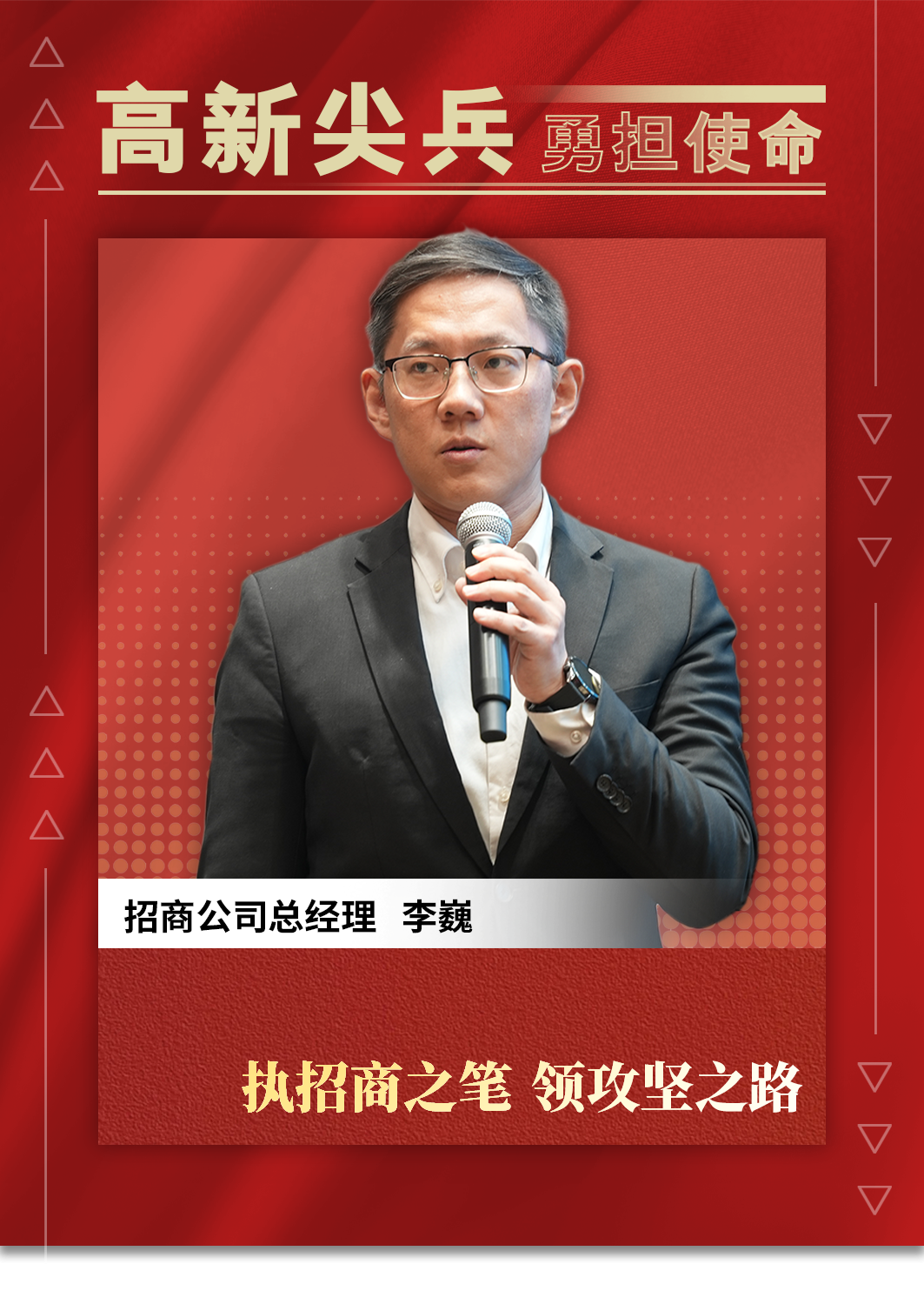 0?wx_fmt=png&from=appmsg 图片